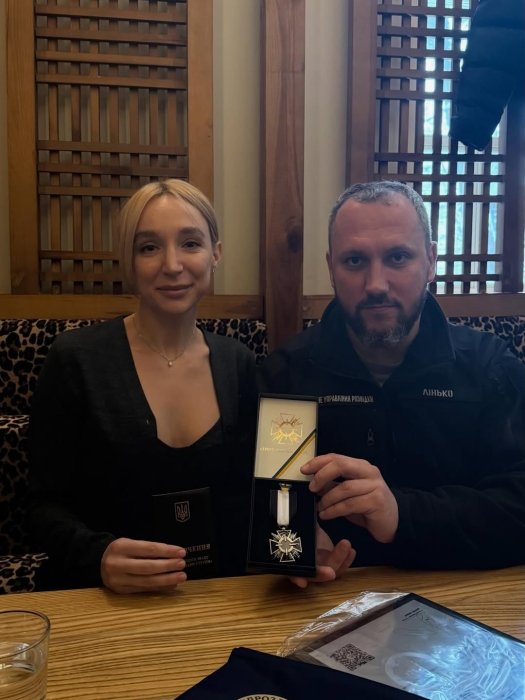 Елена Мандзюк получила награду от ГУР