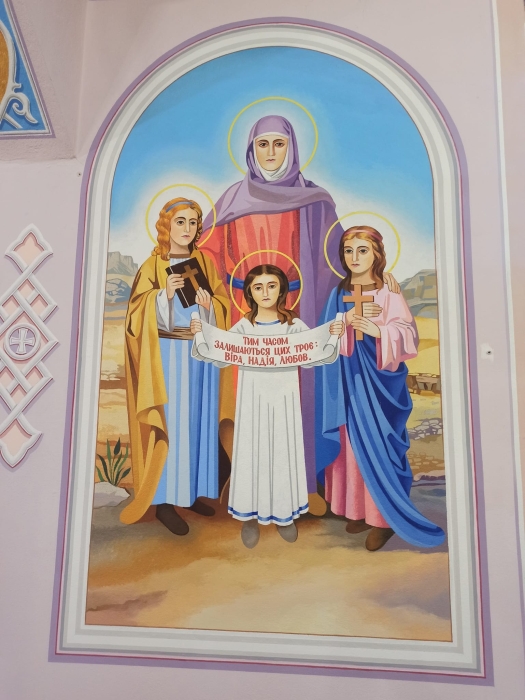 Иконы мучениц Веры, Надежды, Любови и матери их Софии, а также сильная молитва, которую нужно прочитать 30 сентября - фото №6
