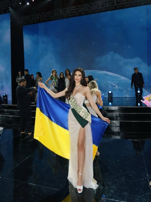 Марія Желяскова тепер Віце Міс Земля 2025