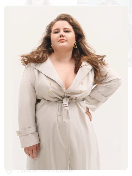 Альбина из Киева днем и ночью сегодня, фото