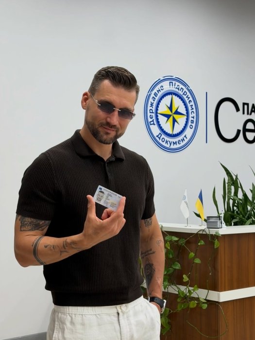Невеста Наталья Денисенко Юрий Савранский — смена фамилии и свадьбы