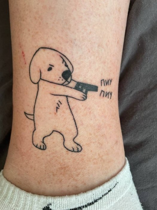 Ідеї прикольних тату