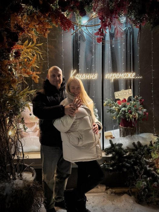 Инна Белень вышла замуж – что известно