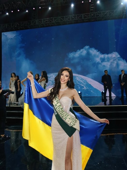 Марія Желяскова тепер Віце Міс Земля 2025