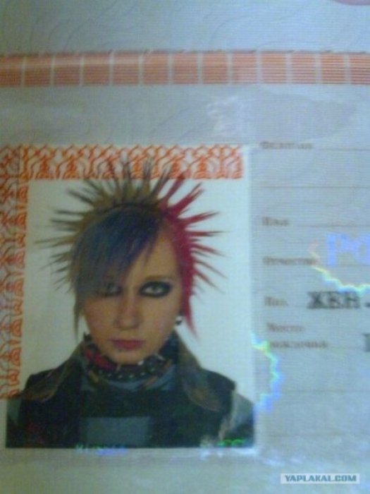 Как не стоит фотографироваться на паспорт