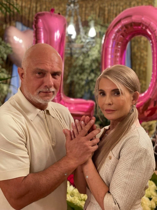 Юлія Тимошенко і її чоловік, фото