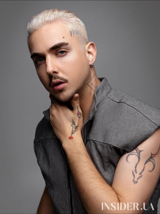 Меловін, фото