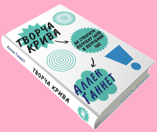 Что почитать, чтобы писать цепляющие тексты — список и советы для начинающих писателей