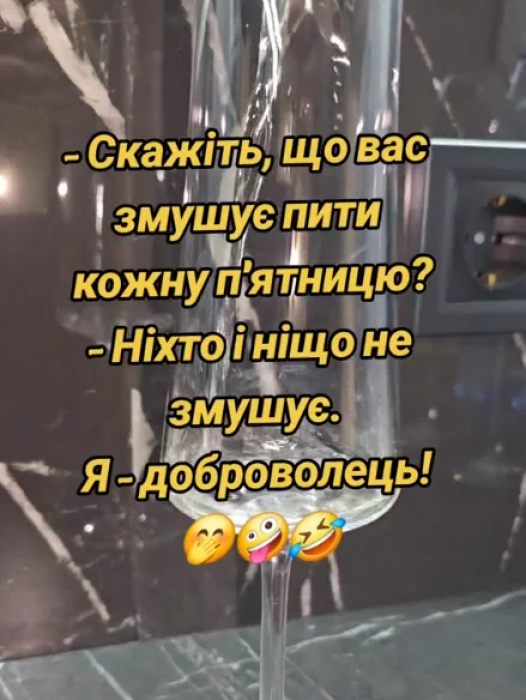 Найкращі меми про п’ятницю