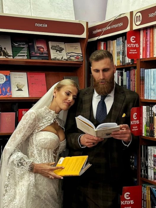 Павел Вышебаба и Анжелика Кравец поженились