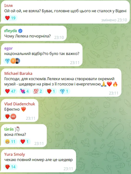 Выступление LELÉKA на пре-пати Евровидение не обошлось без конфузов