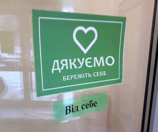 Самые смешные мемы о психотерапии