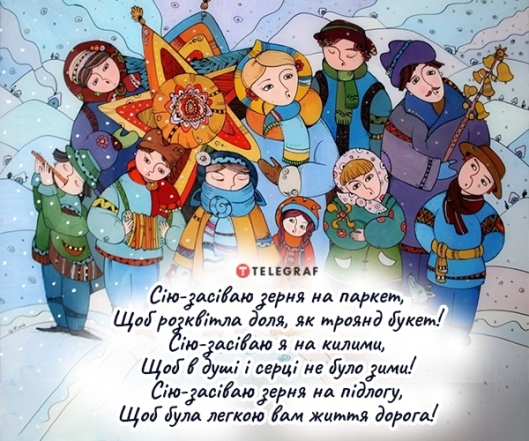 Красивые посевалки — на украинском: обрядовые песни, которые легко выучить - фото №1