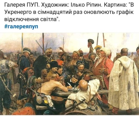 Лучшие приколы к Международному дню музеев