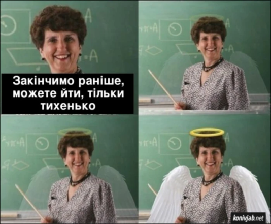 Подборка забавных картинок для поднятия настроения