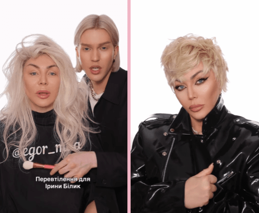 Ирина Билык кардинально изменилась благодаря Андрюшину