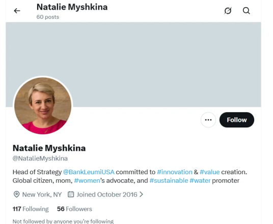 Наталія Мишкіна кардинально змінилася