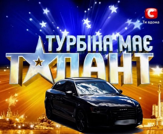 Смешная подборка картинок об авто