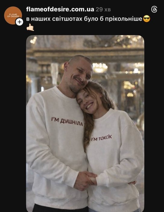 Шутки и приколы о Холостяке