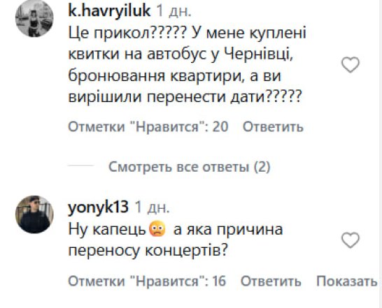 Скандал вокруг Клавдии Петровны, что известно