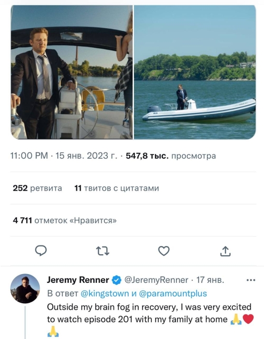 Звезду Marvel Джереми Реннера выписали из больницы после того, как его переехала снегоуборочная машина: как себя чувствует актер - фото №3