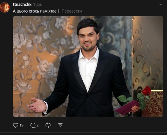 Який сезон "Холостяка" став найскандальнішим за всю історію