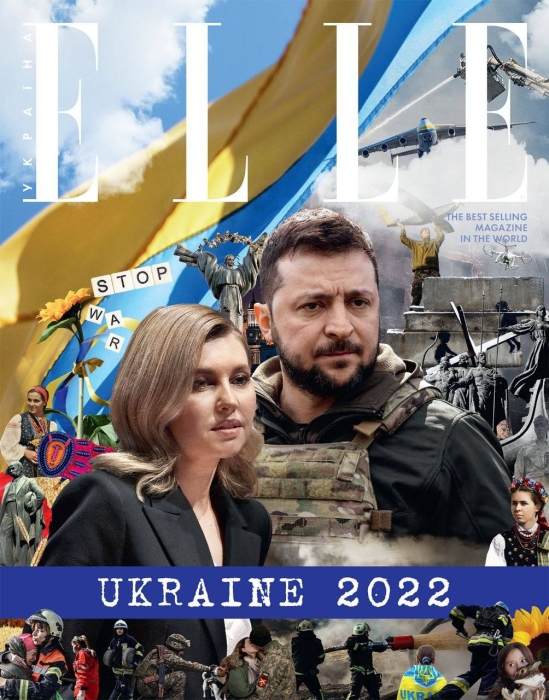 "Украина-2022" вышел первый печатный номер украинского журнала ELLE с начала войны - фото №1
