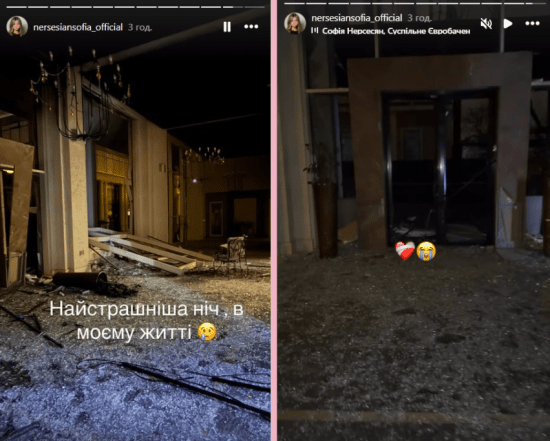 Будинок представниці України Дитячого Євробачення після атаки - фото