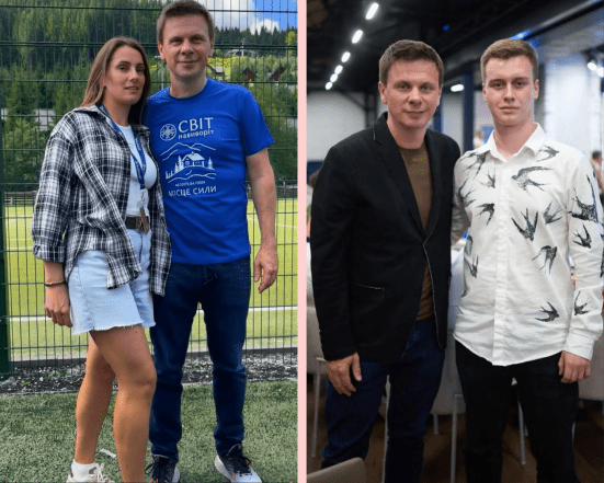 Як зараз виглядає Дмитро Комаров