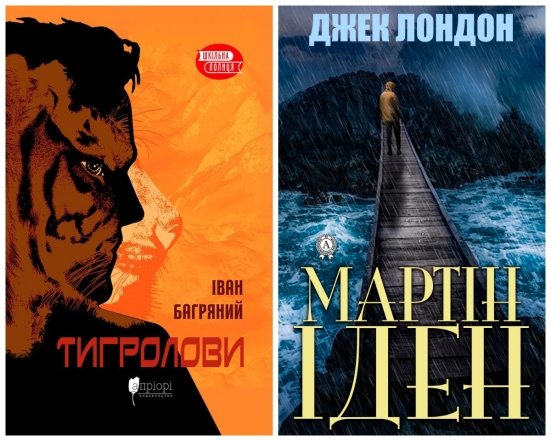 Книги, которые следует прочитать список