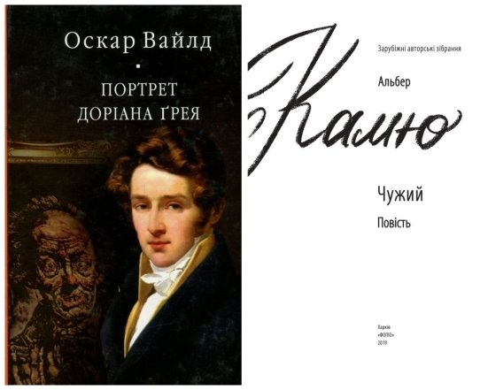 Книги, которые следует прочитать список