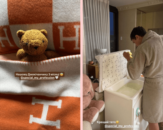 Чоловік Лесі Нікітюк