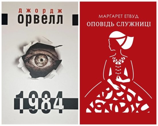 Книги, которые следует прочитать список