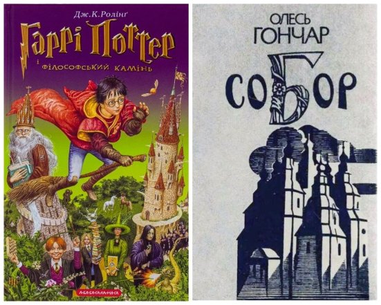 Книги, которые следует прочитать список