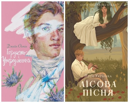 Книги, которые следует прочитать список