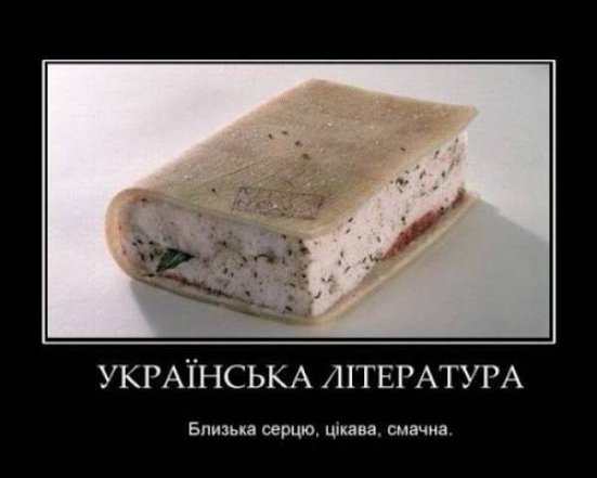 Лучшие шутки о готовке
