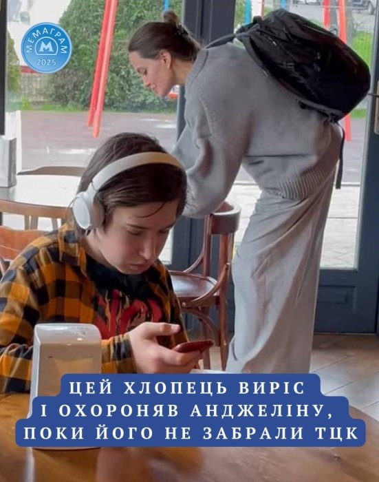 Затримання охоронця Анджеліни Джолі