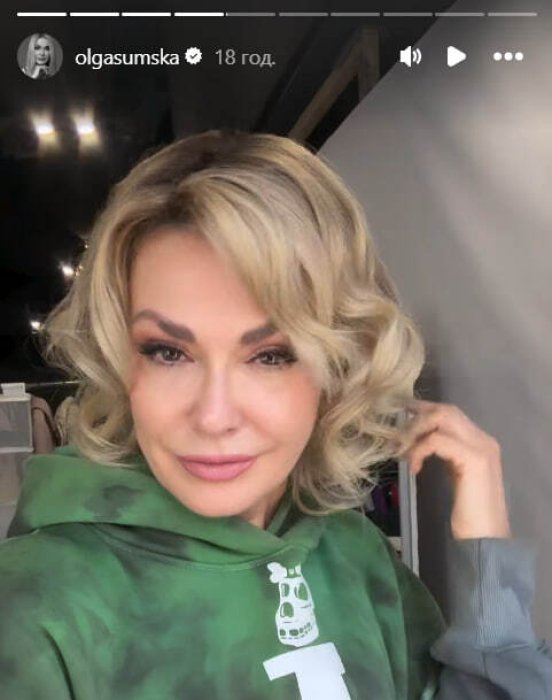 Ольга Сумська з’явилася зі світлим каре - фото