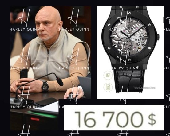 Юлия Тимошенко суд