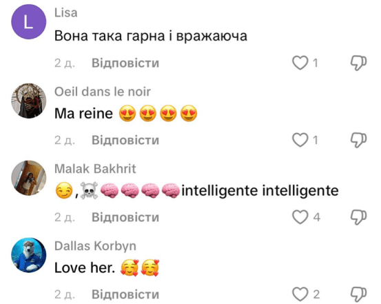 Анджеліна Джолі допомогла шанувальнку