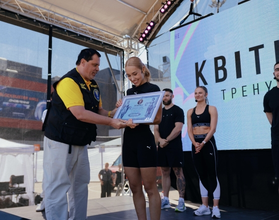Даша Квиткова установила рекорд Украины на "Квітковому тренуванні" в Киеве