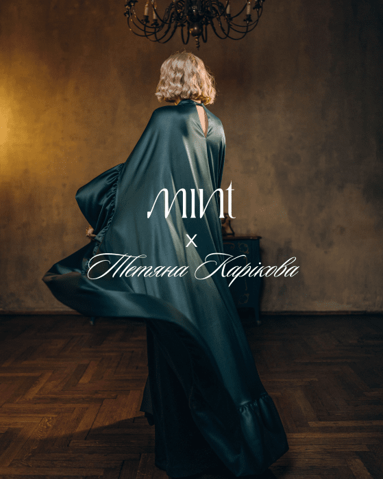 Як MINT та Тетяна Карікова перенесли нас у 40-ві/50-ті. - фото