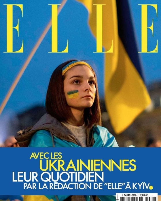 "Жизнь победит смерть": лучшие обложки мировых изданий, которые поддержали Украину - фото №2