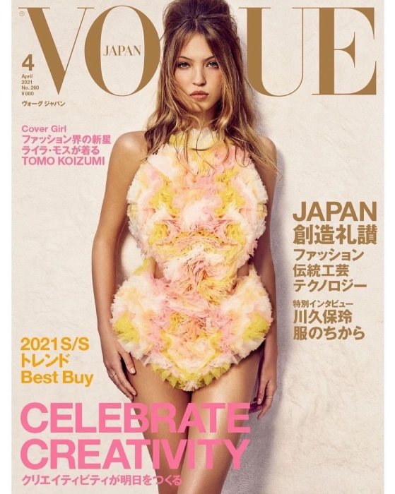 Поразительное сходство: дочь Кейт Мосс снялась для обложки японского Vogue (ФОТО) - фото №1