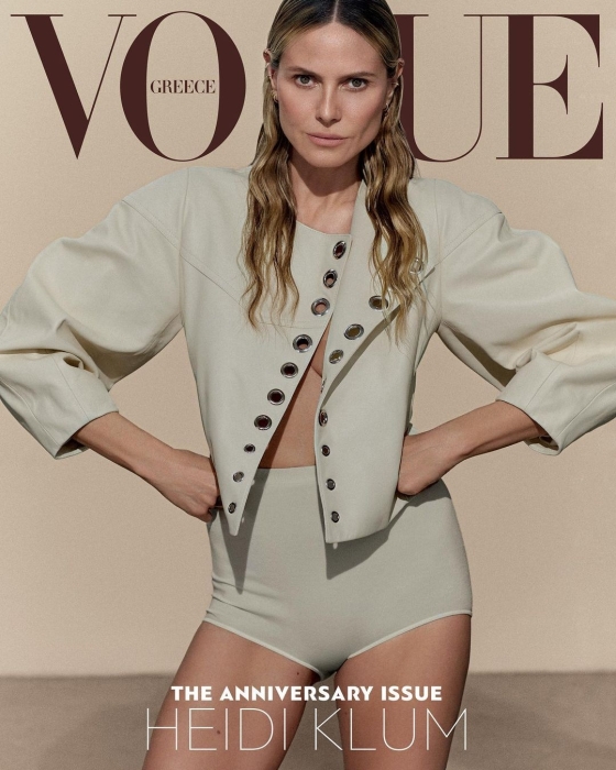 Гайді Клум на обкладинці Vogue Greece