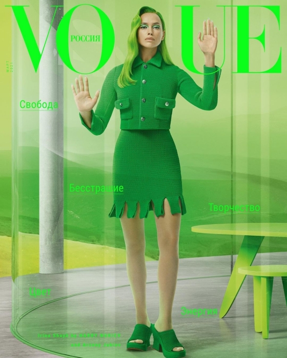 Две иконы: Ирина Шейк и Наталья Водянова снялись для нового номера Vogue (ФОТО) - фото №1