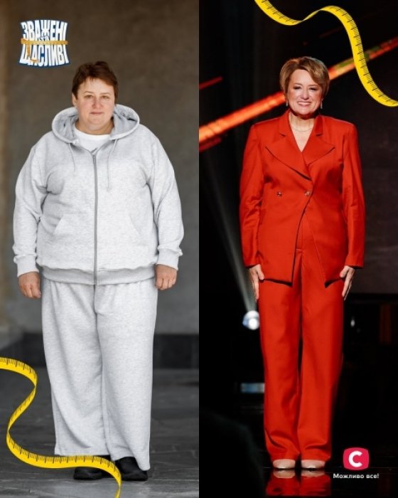 Майя Безродная "Взвешенные и счастливые", фото