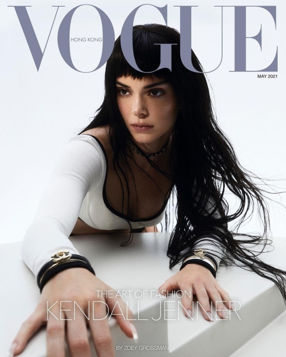 Кендалл Дженнер украсила обложку Vogue и рассказала о панических атаках (ФОТО) - фото №1
