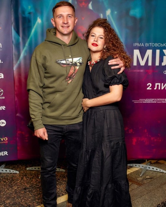 Муж Дарьи Легейды вместе с женой