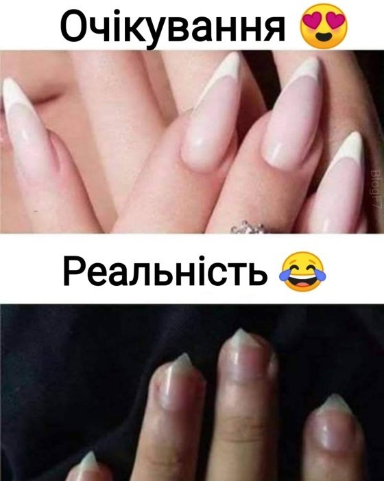 День ногтей 2026